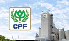 เครือเจริญโภคภัณฑ์อาหาร (CPF)