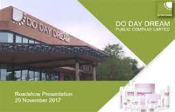 บริษัท ดู เดย์ ดรีม จำกัด (มหาชน) (DO DAY DREAM)