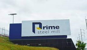 บริษัท ไพรม์ สตีล มิลล์ จำกัด (Prime Steel Mill)